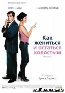 http://online.ucoz.ua/picture/s39638.jpg